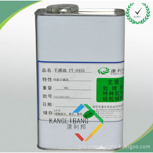 Silicone Hose Anti-frost Agent